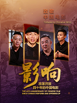 凹凸69堂国产成人精品视频